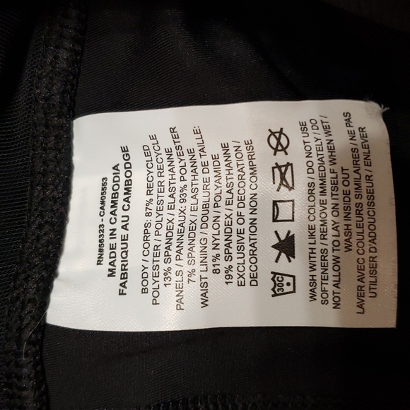 Nike 7/8 running/workout/lounge tights. SUPER flattering and SO comfortable! - Picture 4 of 9